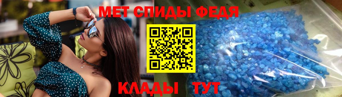 Кимовск  Amphetamine Розовый  АМФЕТАМИН  АМФ  Вход с VPN 