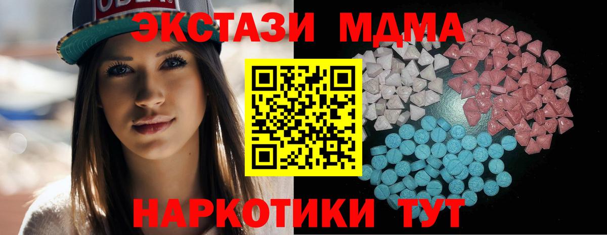 Конопля Кимовск