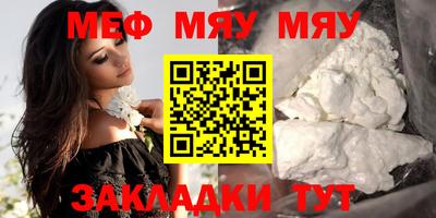 наркотики Коммунар