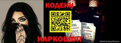 гидропоника Конаково