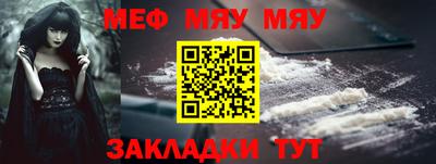 гидропоника Конаково