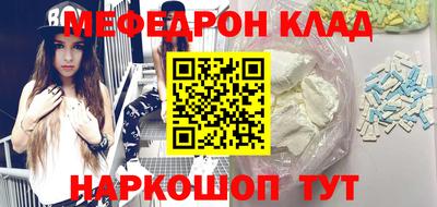наркотики Коммунар