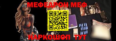 наркотики Коммунар