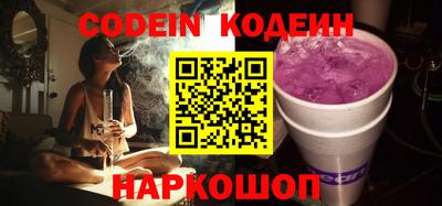 гидропоника Конаково