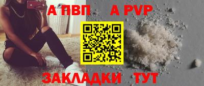 гидропоника Конаково