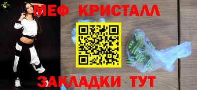 наркотики Коммунар