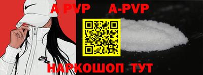 гидропоника Конаково