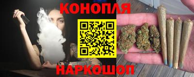 наркотики Коммунар