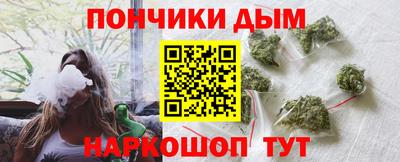 гидропоника Конаково