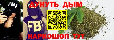 гидропоника Конаково