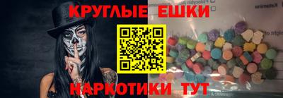 гидропоника Конаково