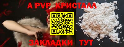 наркотики Коммунар