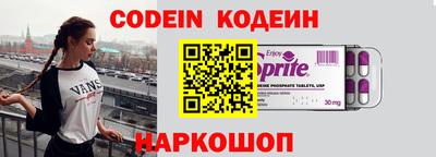 гидропоника Конаково