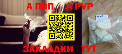 гидропоника Конаково