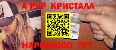 наркотики Коммунар