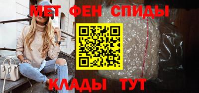 наркотики Коммунар