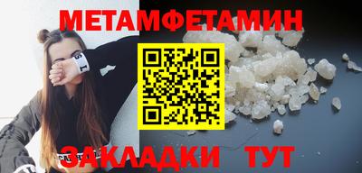 гашишное масло Комсомольск-на-Амуре