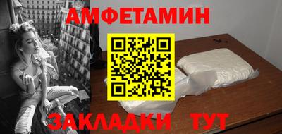 наркотики Коммунар