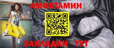 гидропоника Конаково
