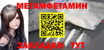 гидропоника Конаково