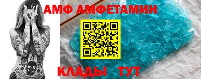 гашишное масло Комсомольск-на-Амуре