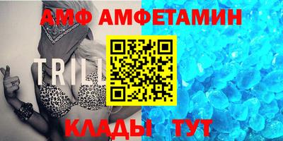 гашишное масло Комсомольск-на-Амуре