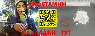 гидропоника Конаково