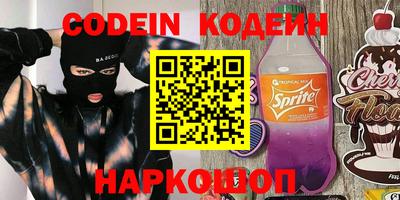 гидропоника Конаково