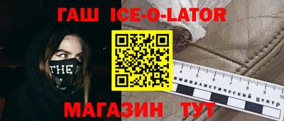 гидропоника Конаково