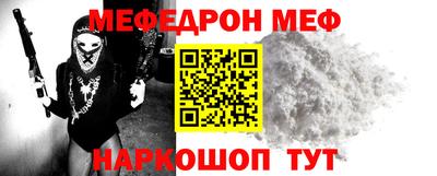 гашишное масло Комсомольск-на-Амуре