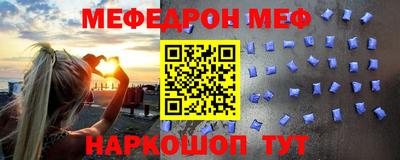 наркотики Коммунар