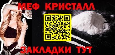 гидропоника Конаково