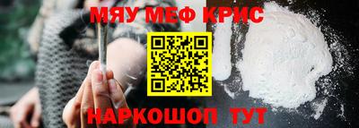 гашишное масло Комсомольск-на-Амуре